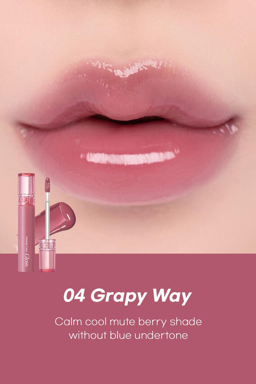 [Romand] Glasting Color Gloss 4g - 05 Dim Mauve