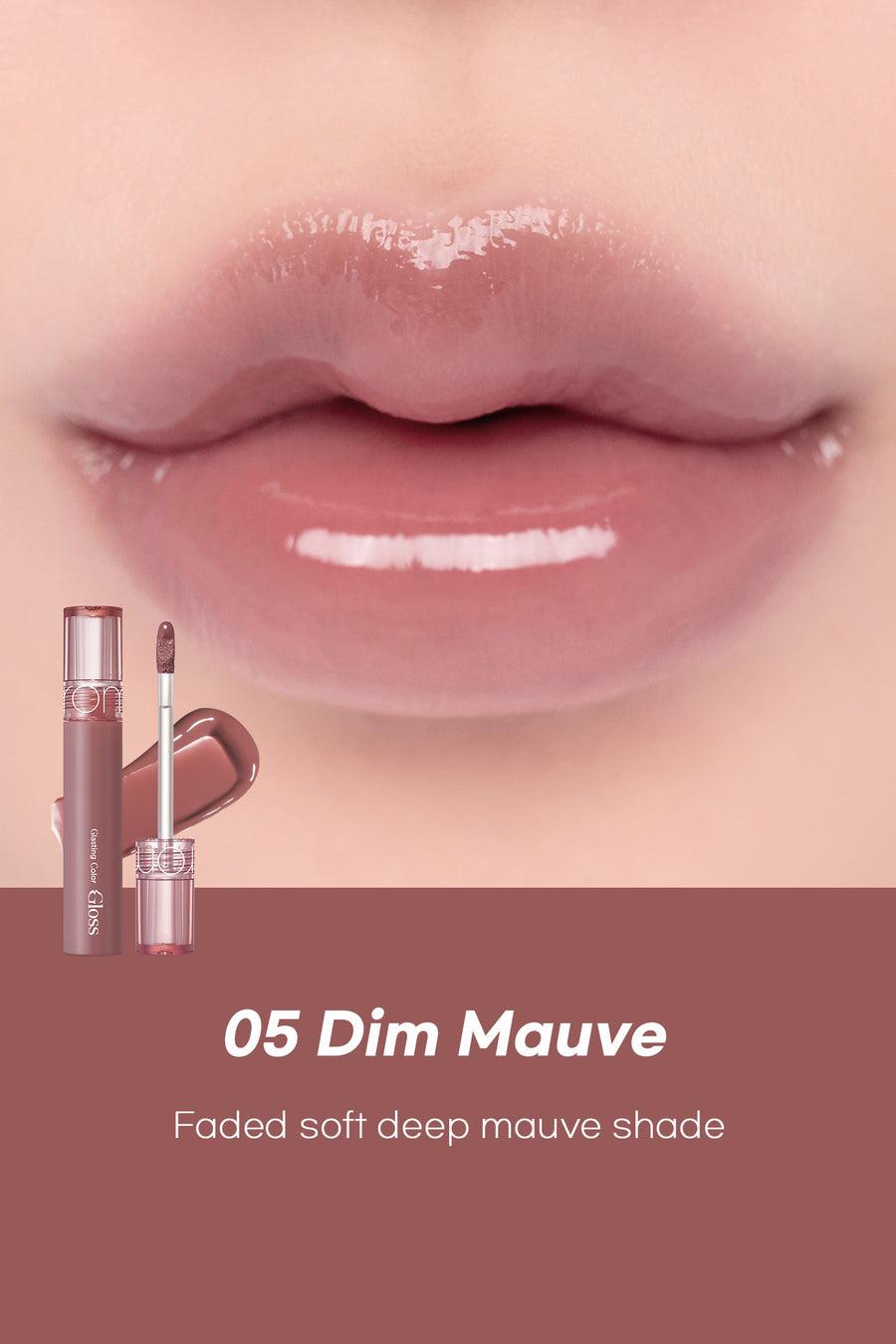 [Romand] Glasting Color Gloss 4g - 05 Dim Mauve