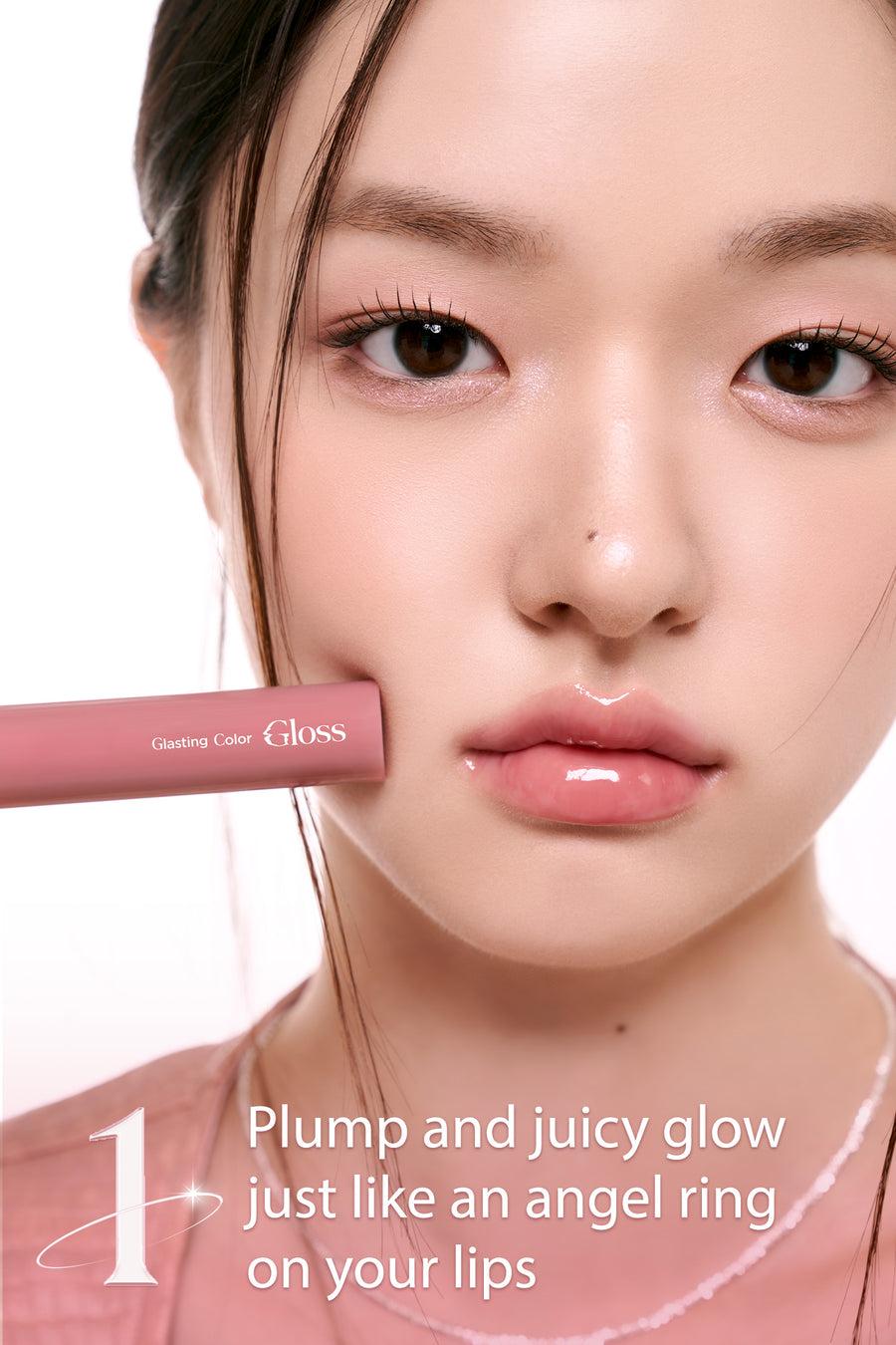 [Romand] Glasting Color Gloss 4g - 01 Peony Ballet