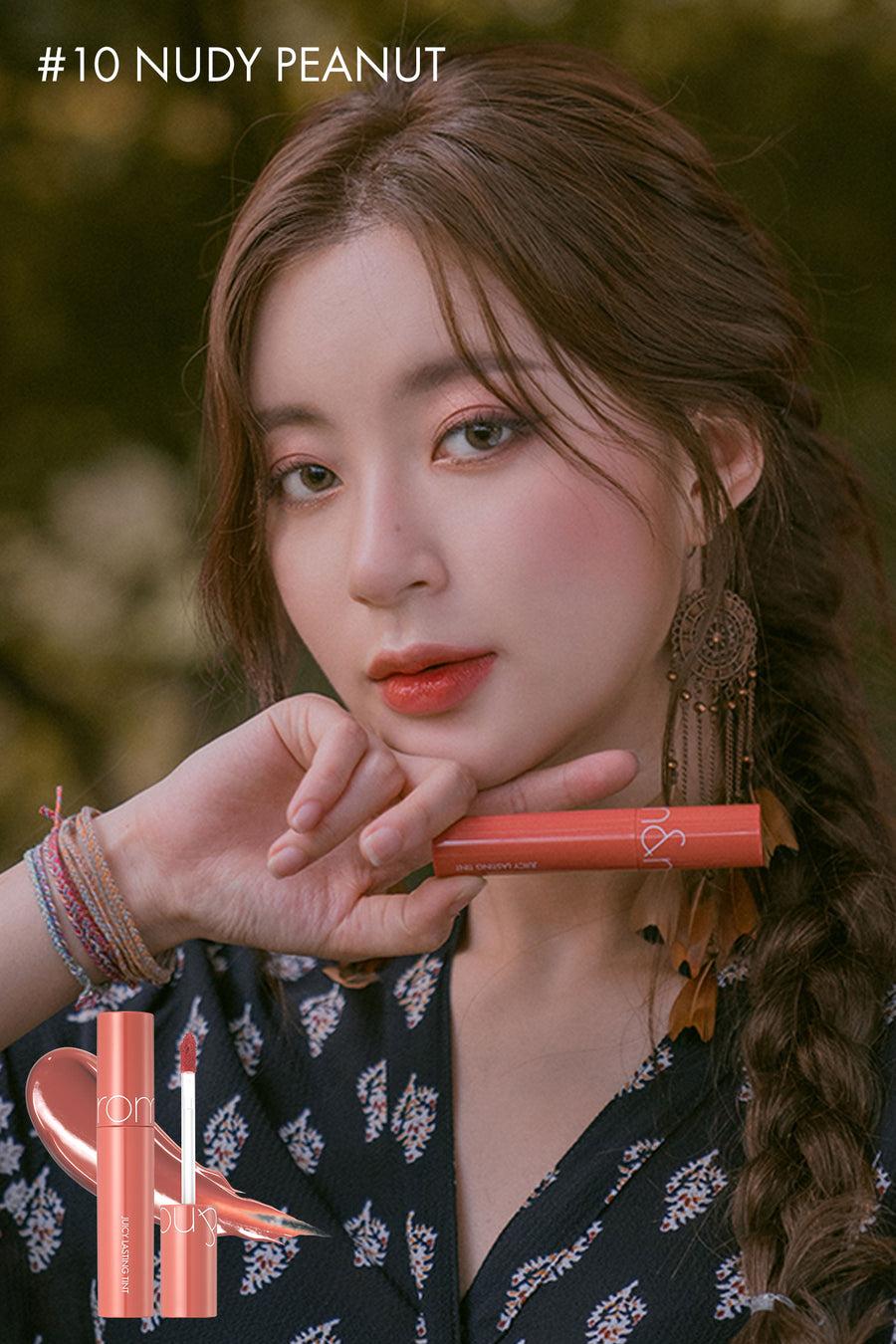 [Romand] Juicy Lasting Tint Autumn Series 5.5g