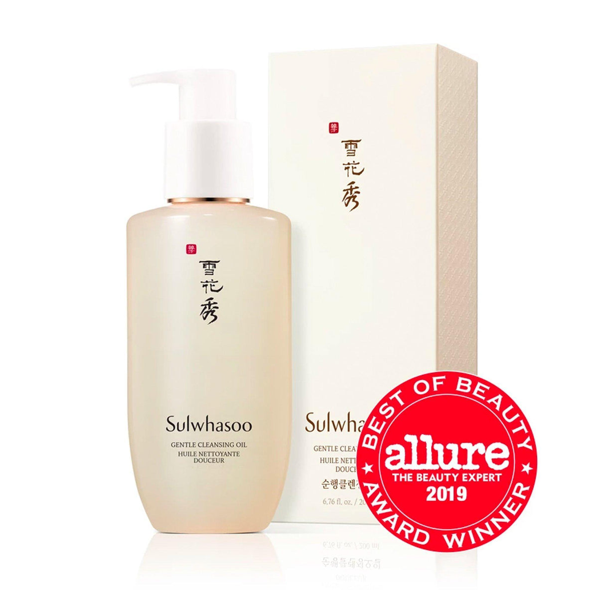 [Sulwhasoo] Gentle Cleansing Oil 200ml