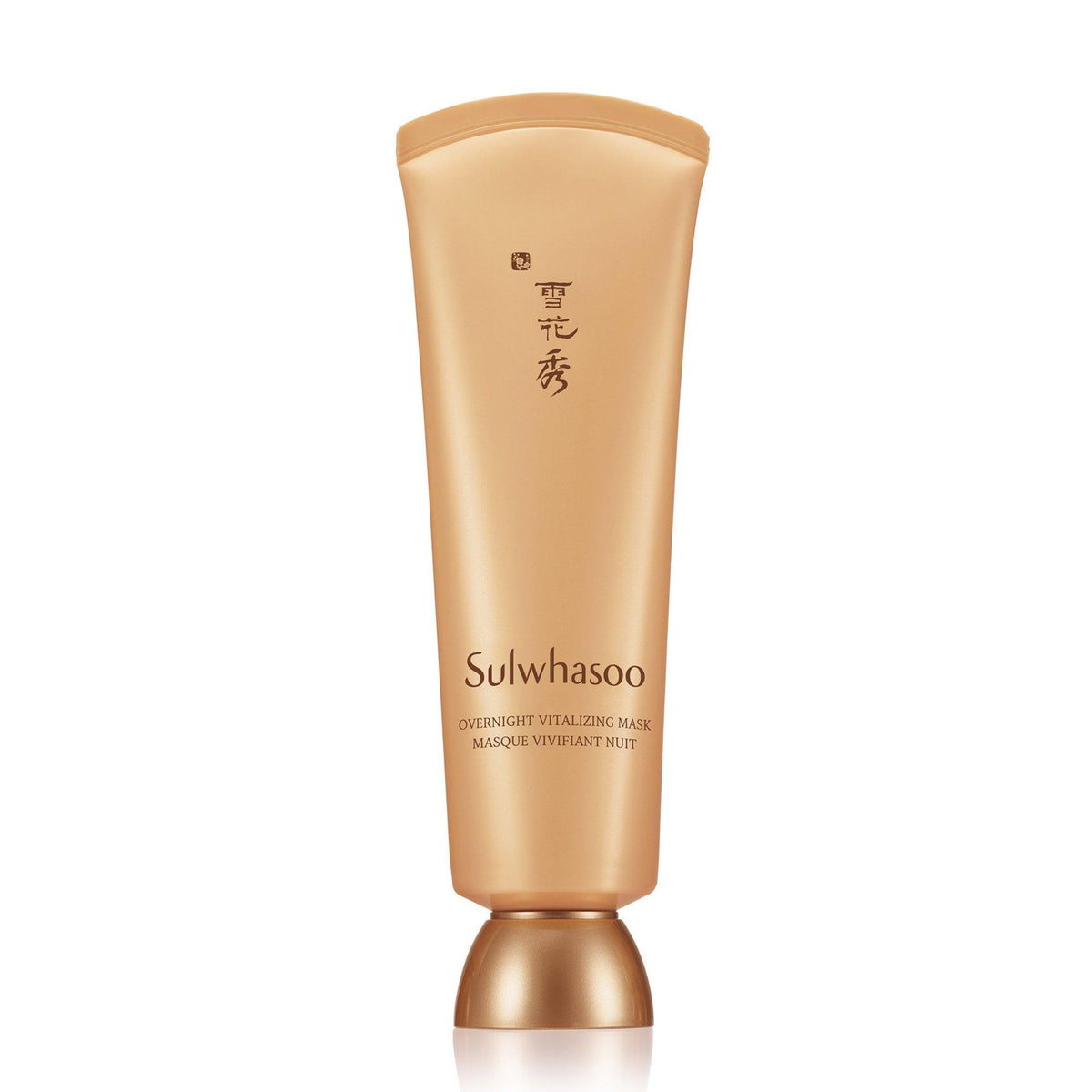 [Sulwhasoo] Overnight Vitalizing Mask 120ml