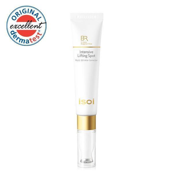 [ISOI] Bulgarian Rose Intensive Lifting Spot 25ml