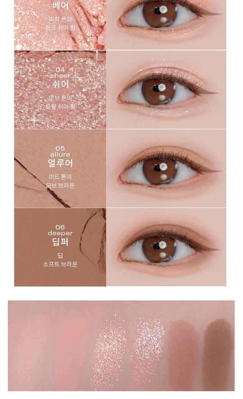 [BBIA] Ready To Wear Eye Palette - #1 Nude Blush