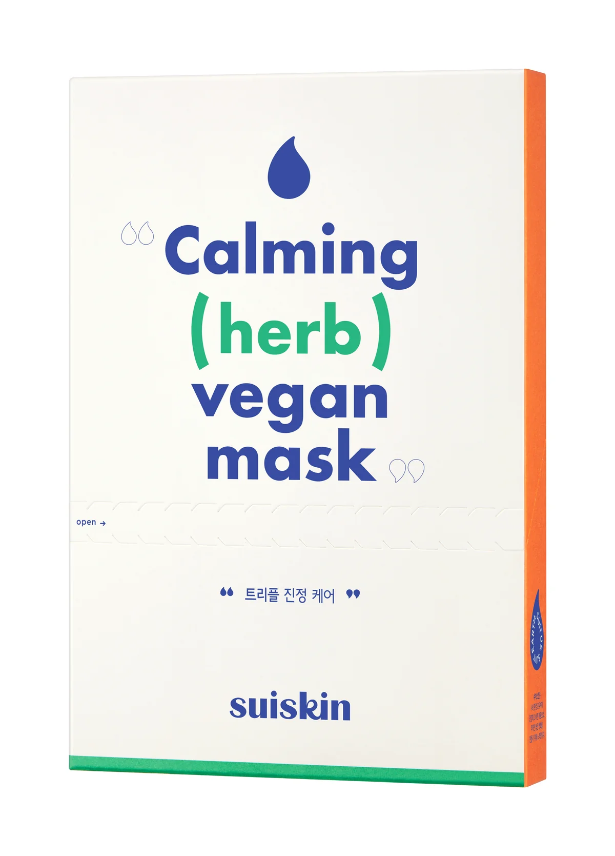 [SUISKIN] Calming (herb) Vegan Mask box