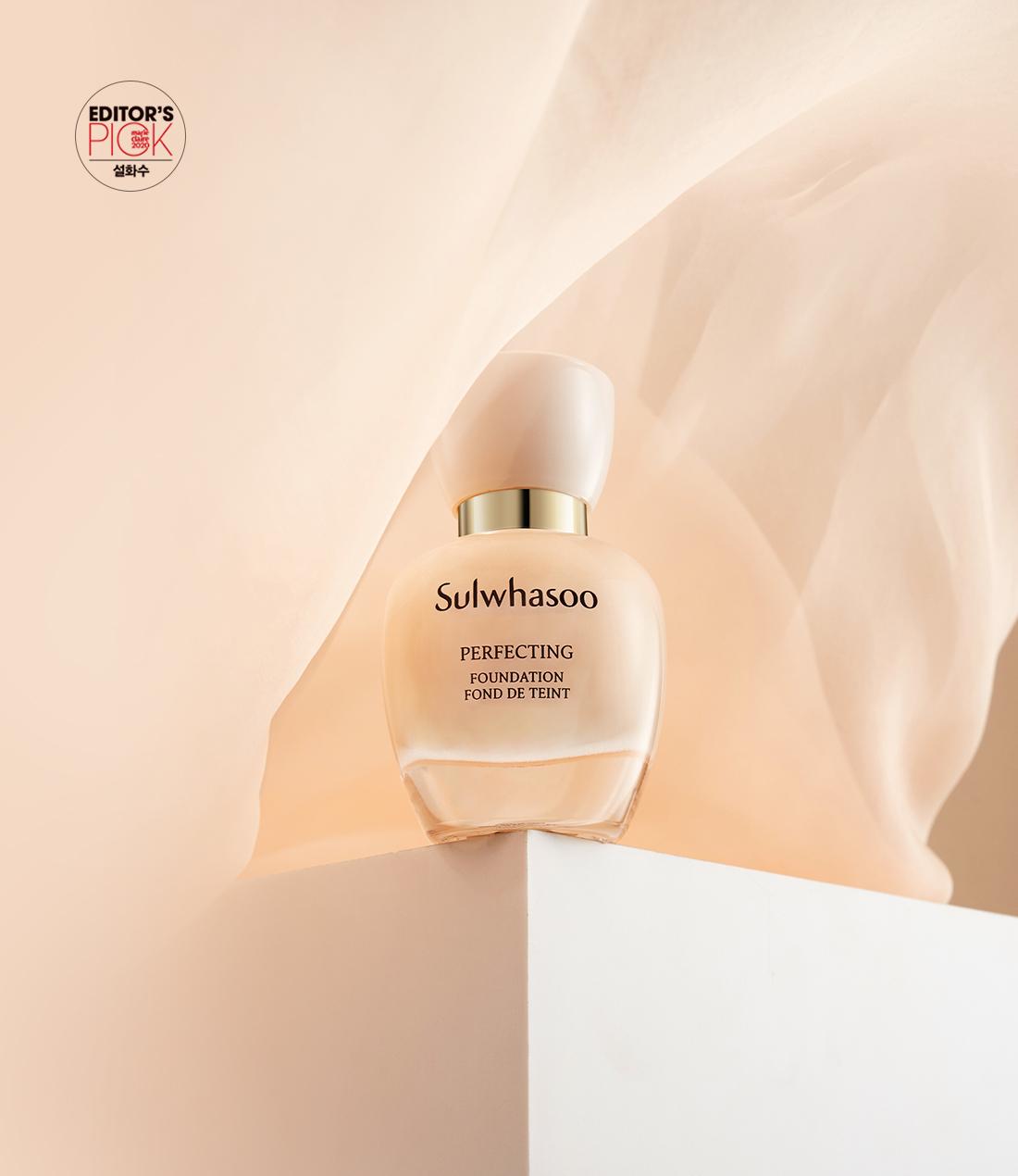 [Sulwhasoo] Perfecting Foundation 35ml -No.17N Vanilla