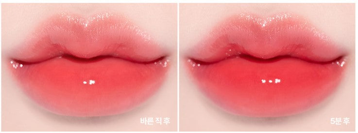 [Lilybyred] Bloody Liar Coating Tint 4g - No.4 Shy peach