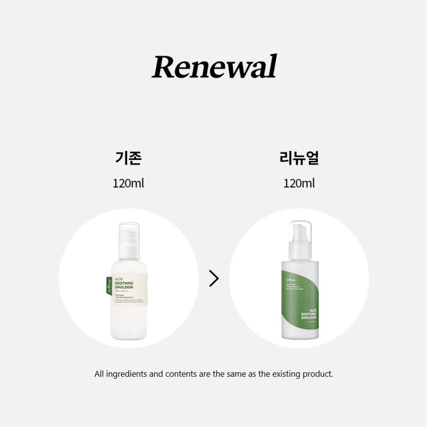 [isntree] Aloe Soothing Emulsion 120ml