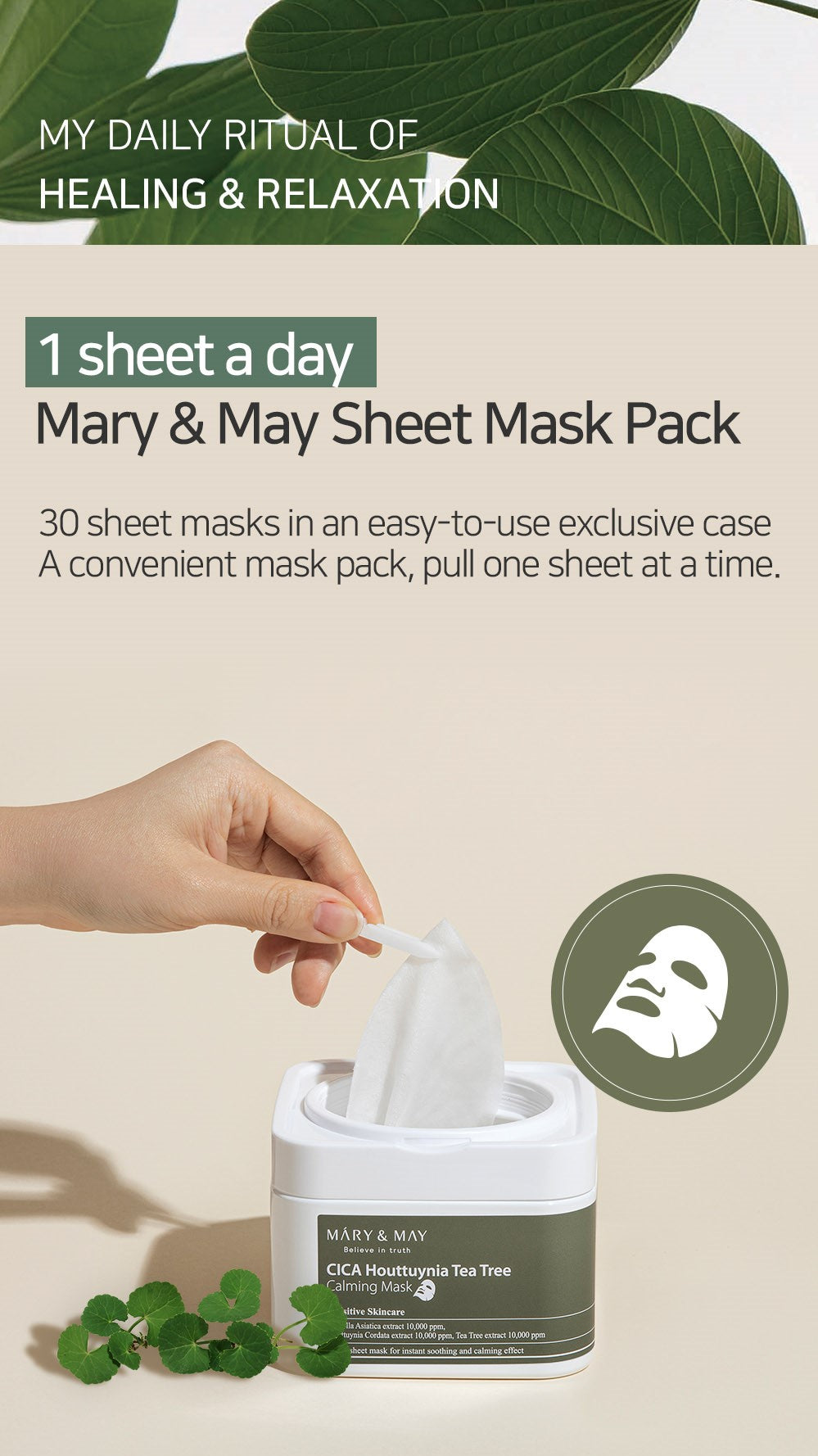 [MARY&MAY] Cica Houttuynia cordata Tea Tree Calming Mask Pack - 30 sheets