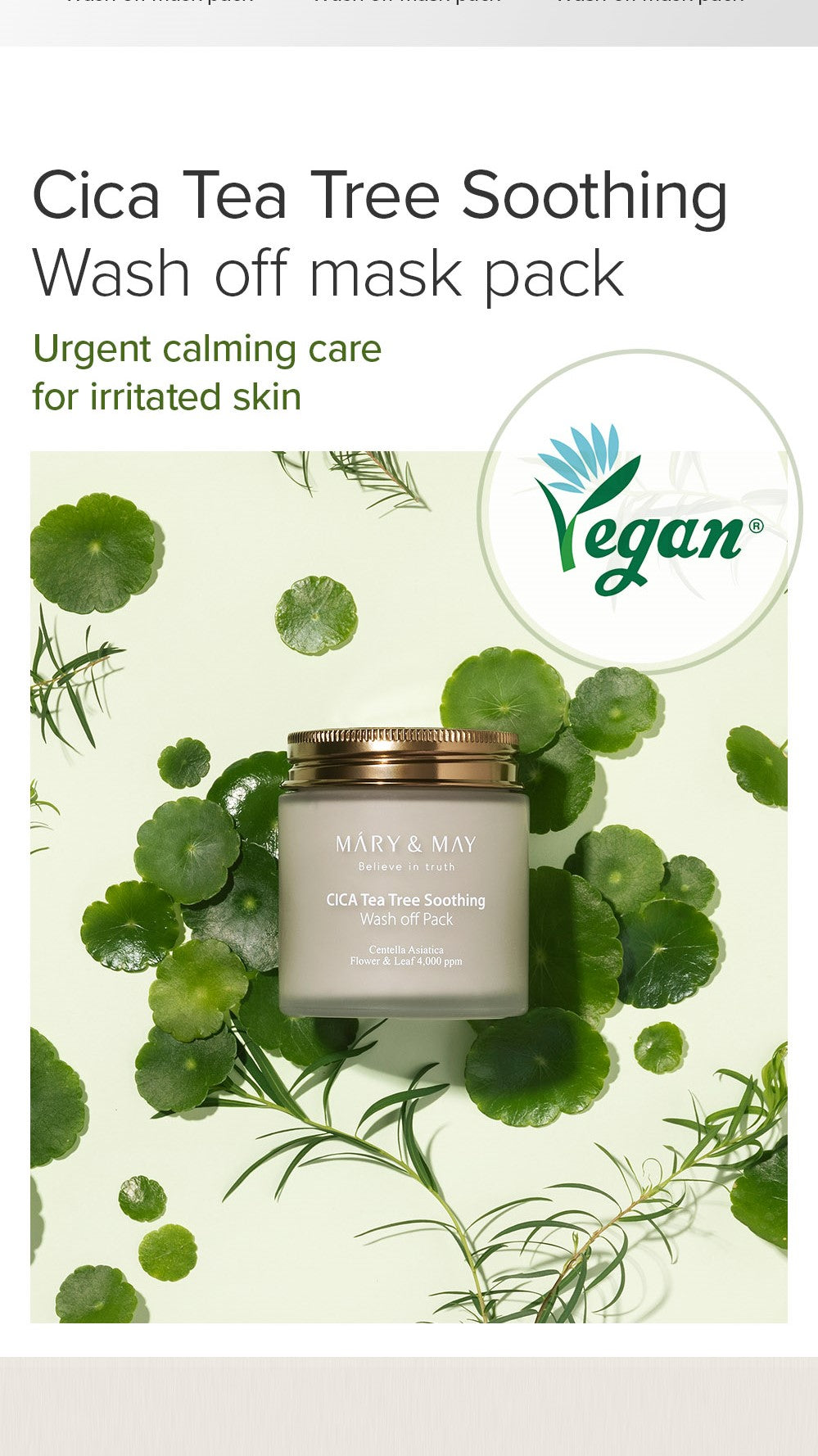 [MARY&MAY] Cica Tea Tree Soothing Vegan Wash Off Mask Pack 125g