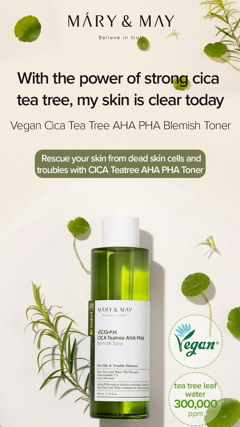 [MARY&MAY] Vegan CICA Tea Tree AHA PHA Toner - 200ml