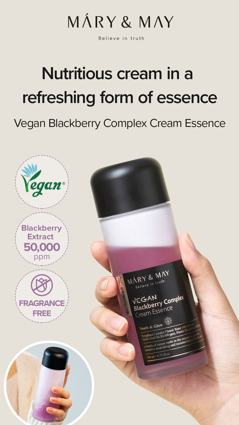 [MARY&MAY] Vegan Blackberry Complex Cream Essence -140ml