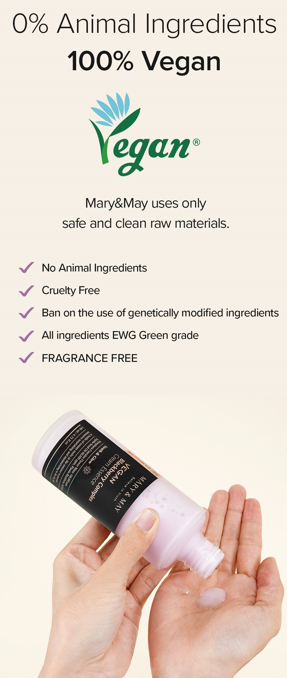 [MARY&MAY] Vegan Blackberry Complex Cream Essence -140ml