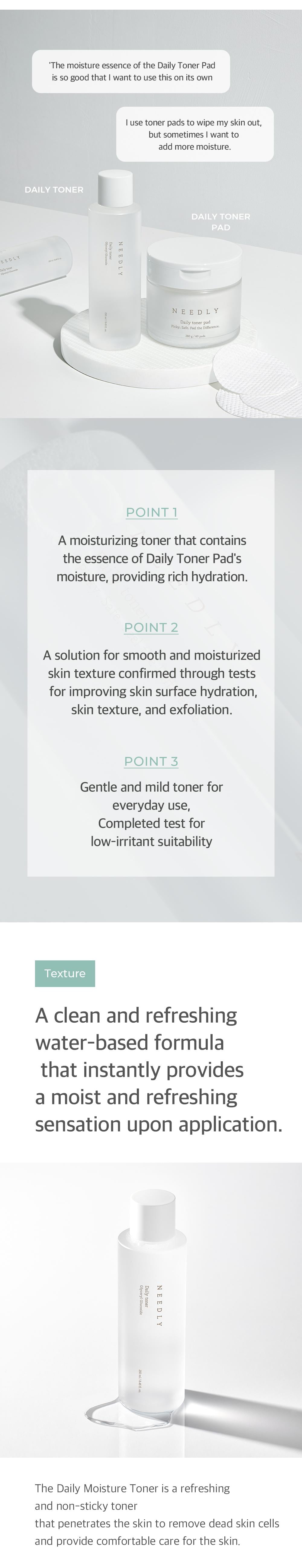 [Needly] Daily Toner 250ml